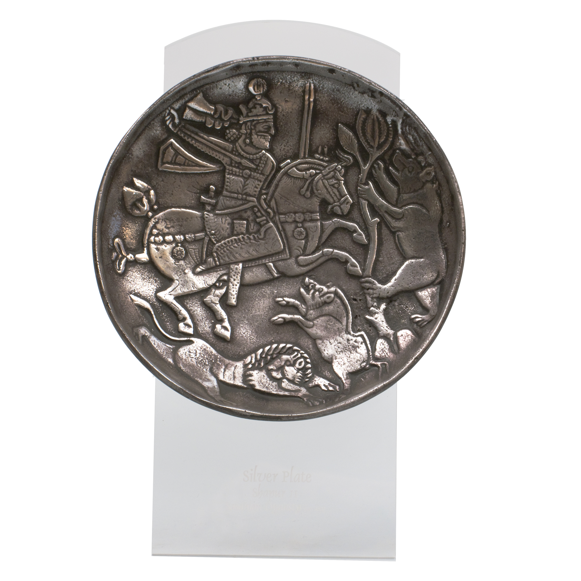 بشقاب سیمین بهرام گور - MU018